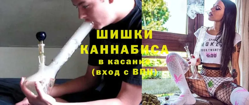 mega как войти  Чита  Шишки марихуана AK-47 